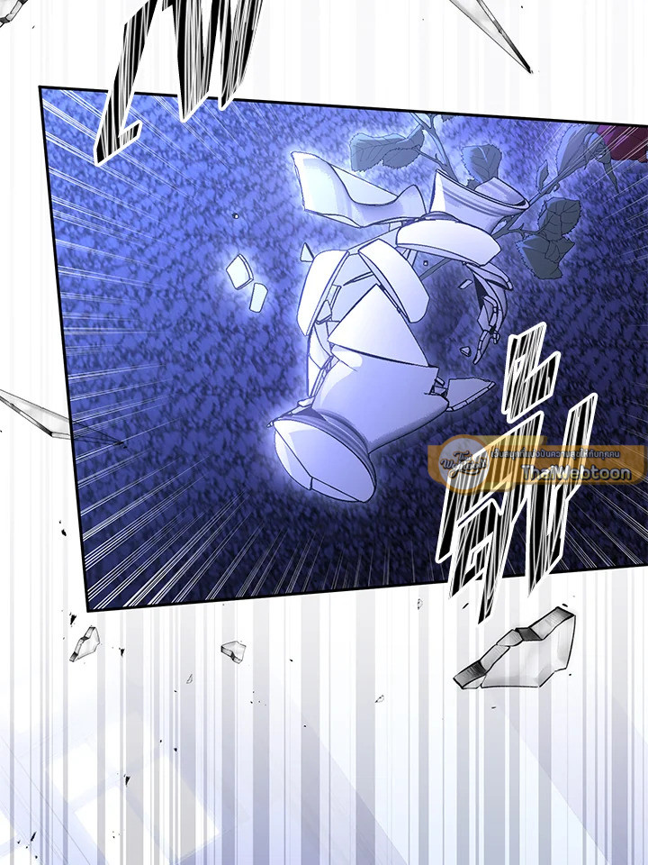 ลูกสาวตัวจริงกลับมาแล้ว | Revenge on the Real One ตอนที่ 78 - รูปที่ 2