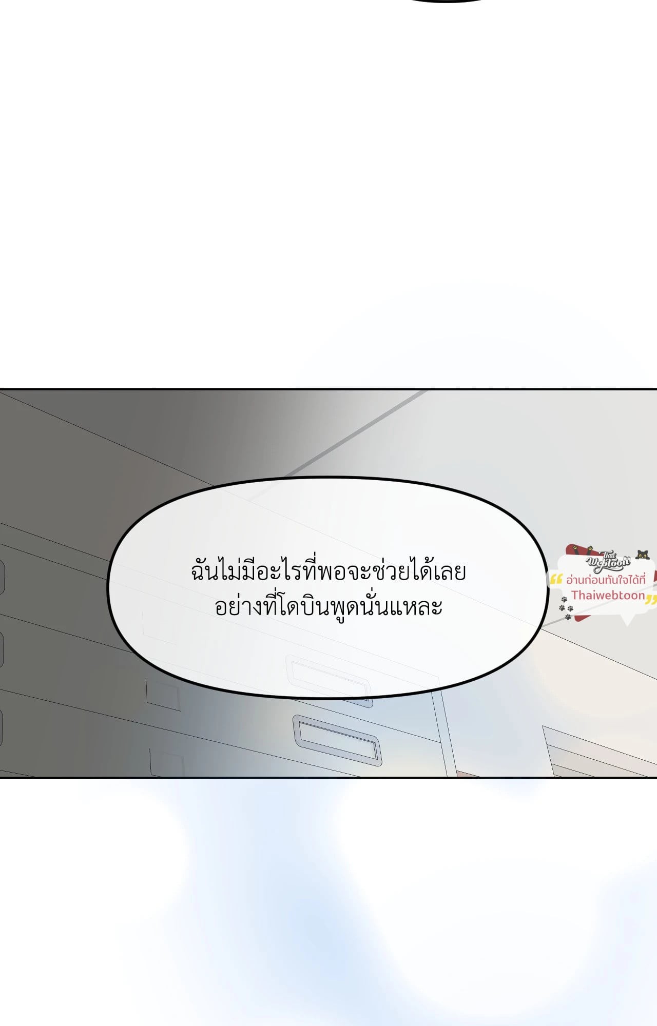 หน้า 95
