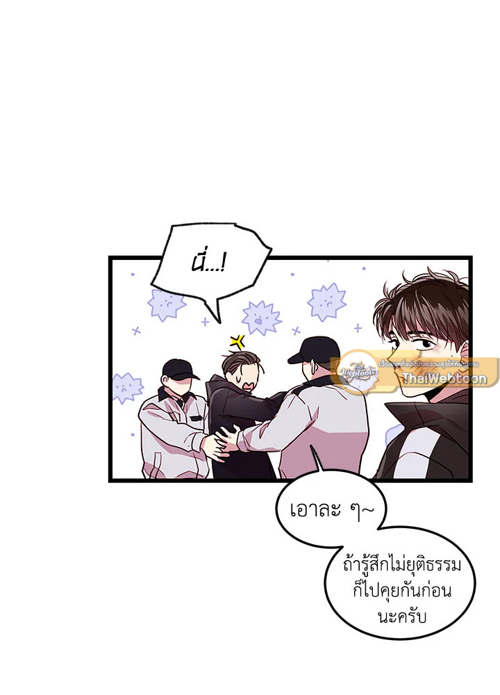หน้า 65
