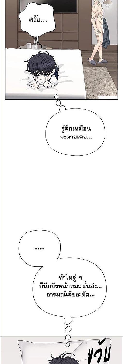 หน้า 54