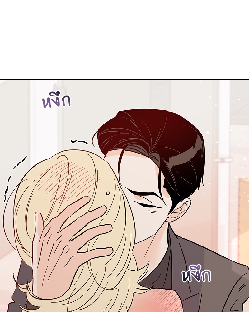 หน้า 121