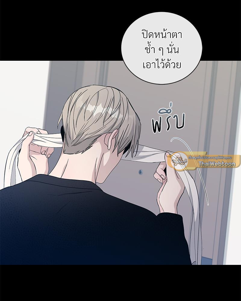 หน้า 96