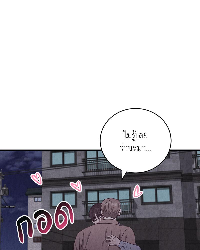 หน้า 98