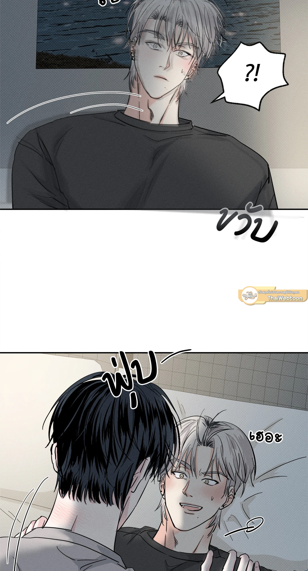หน้า 39
