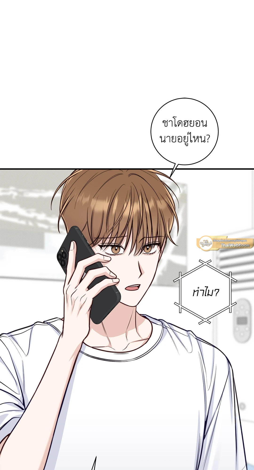 หน้า 57