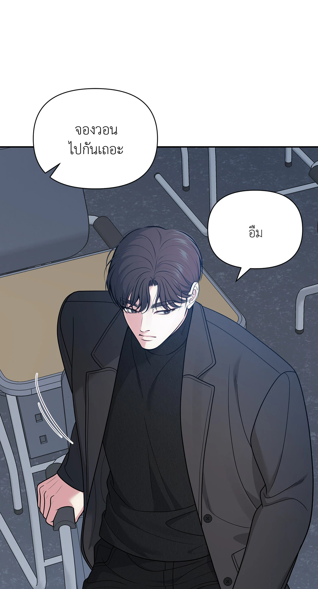 หน้า 32