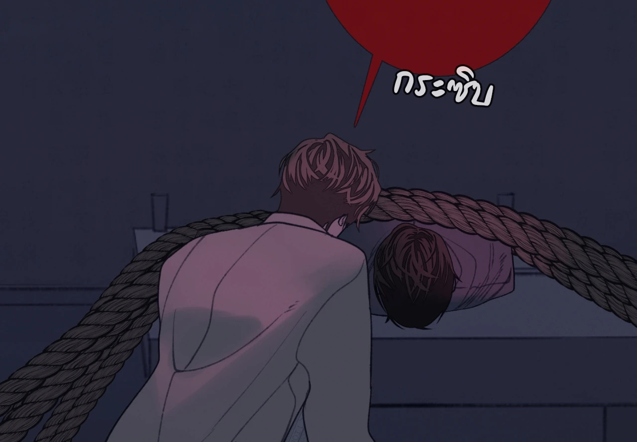 หน้า 87