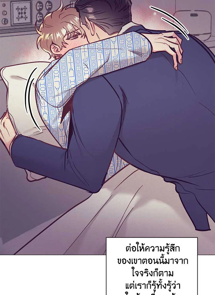 หน้า 83