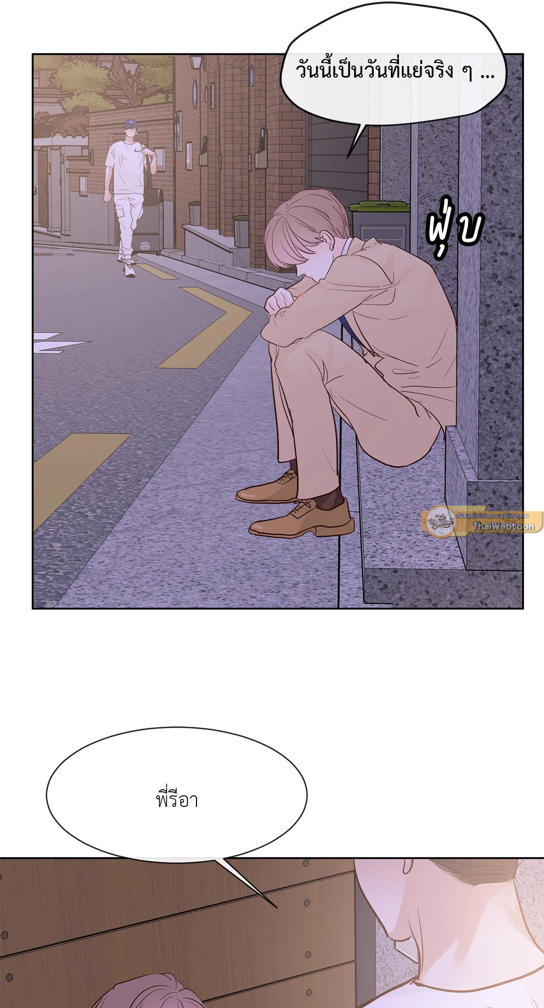 หน้า 59
