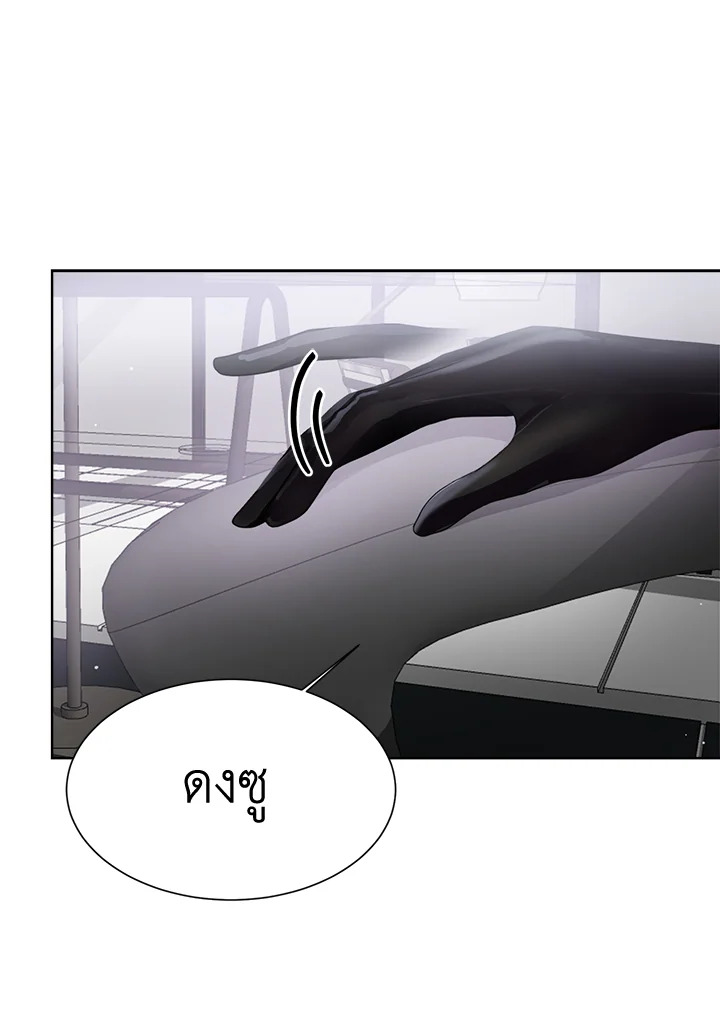 หน้า 93