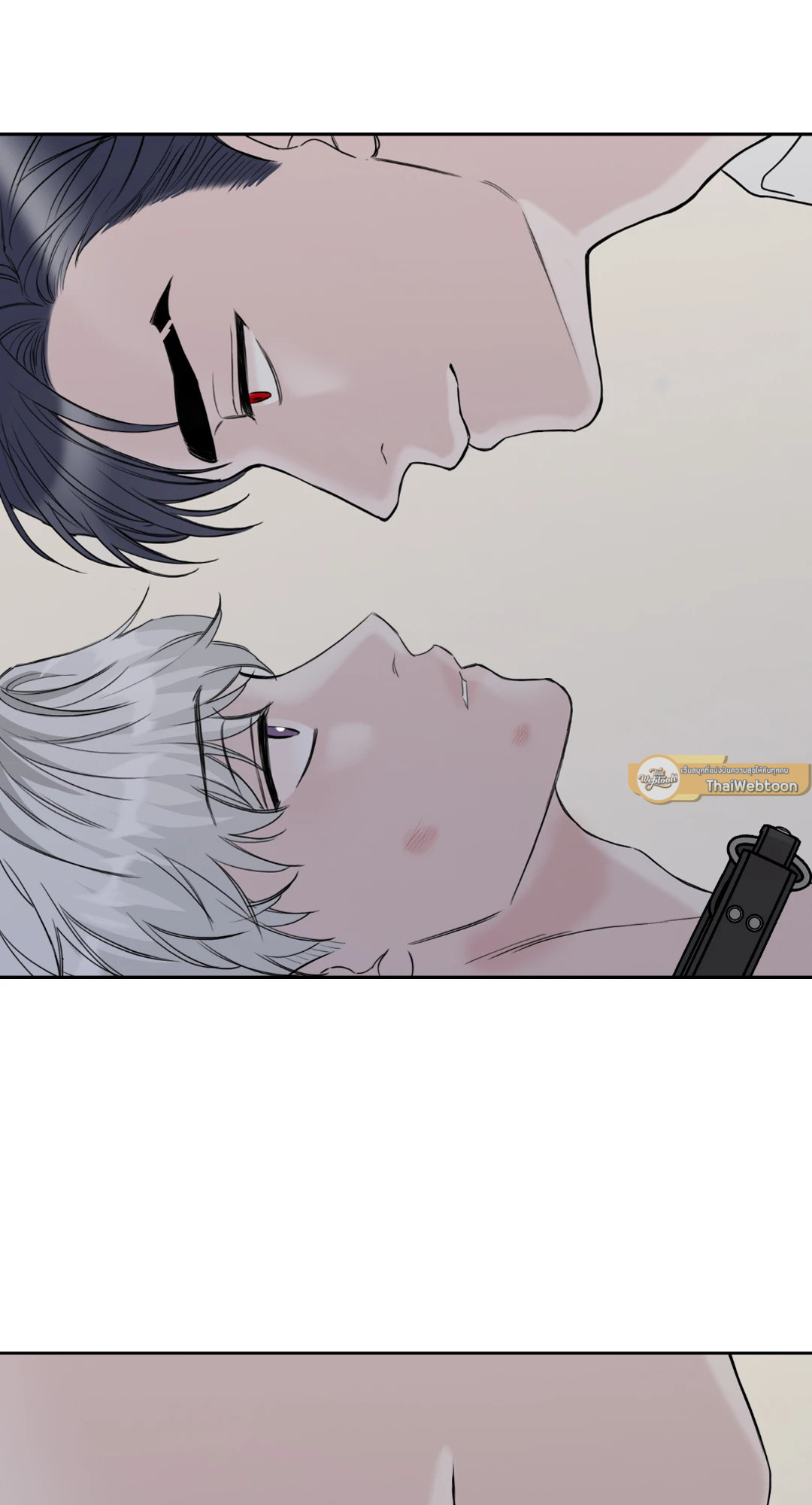 หน้า 75