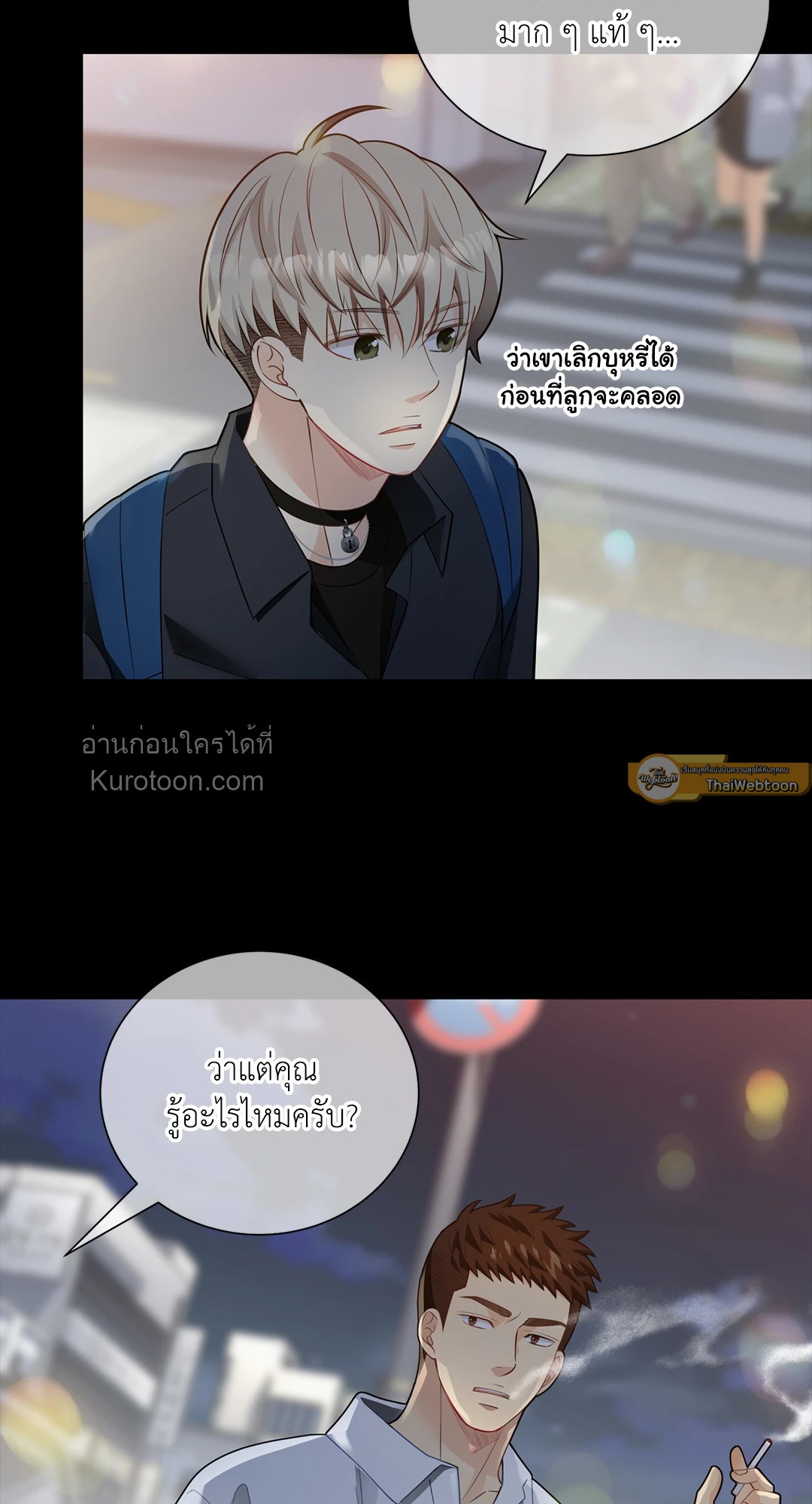 หน้า 47