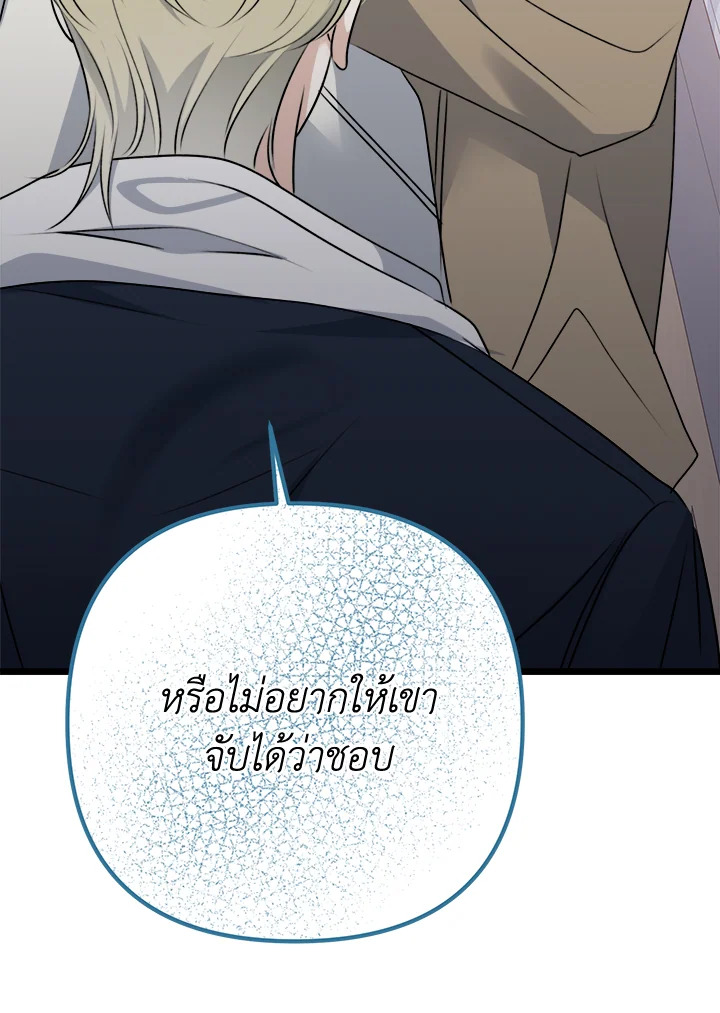 หน้า 126