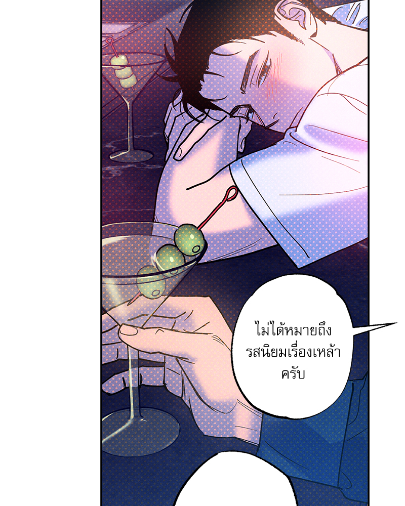 หน้า 109