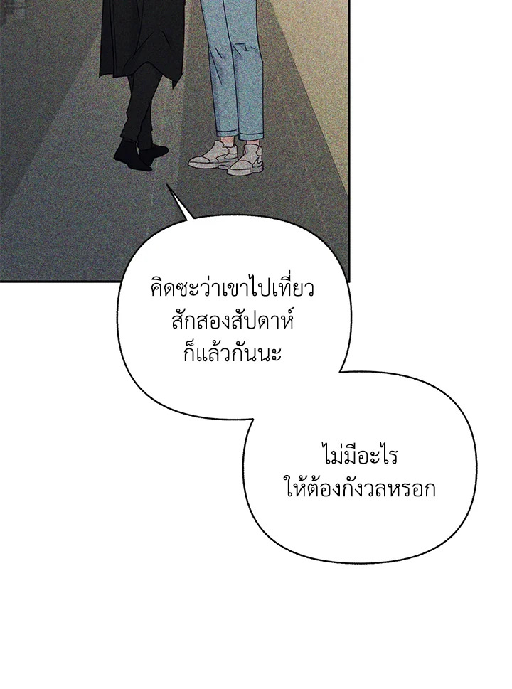 หน้า 89
