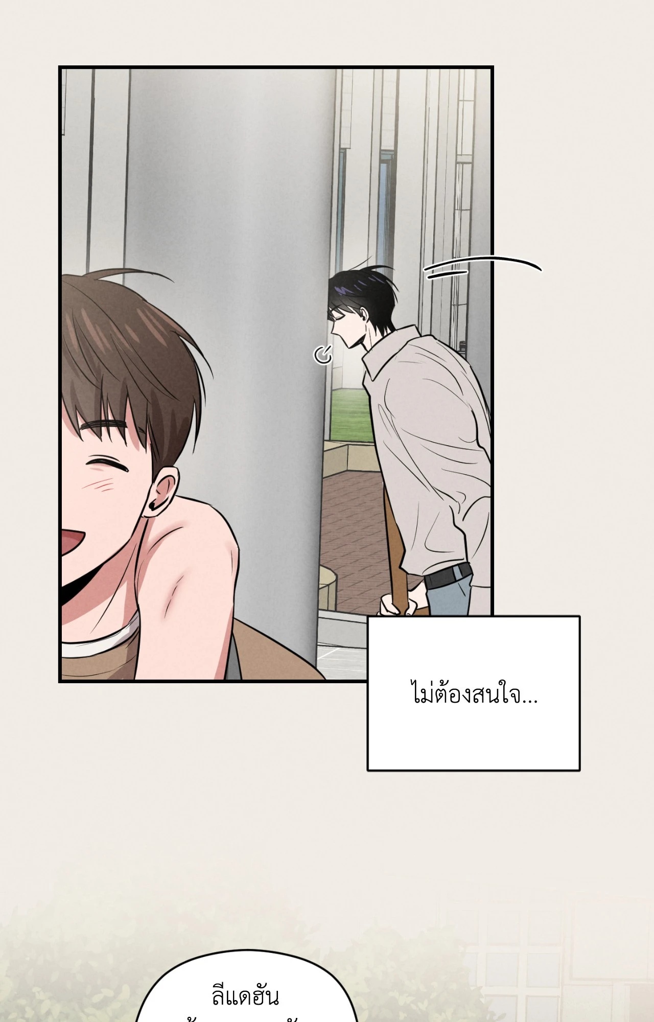 หน้า 72