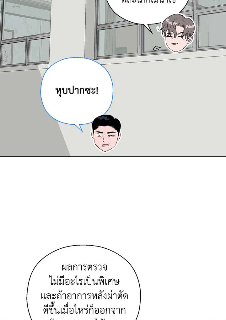 หน้า 107
