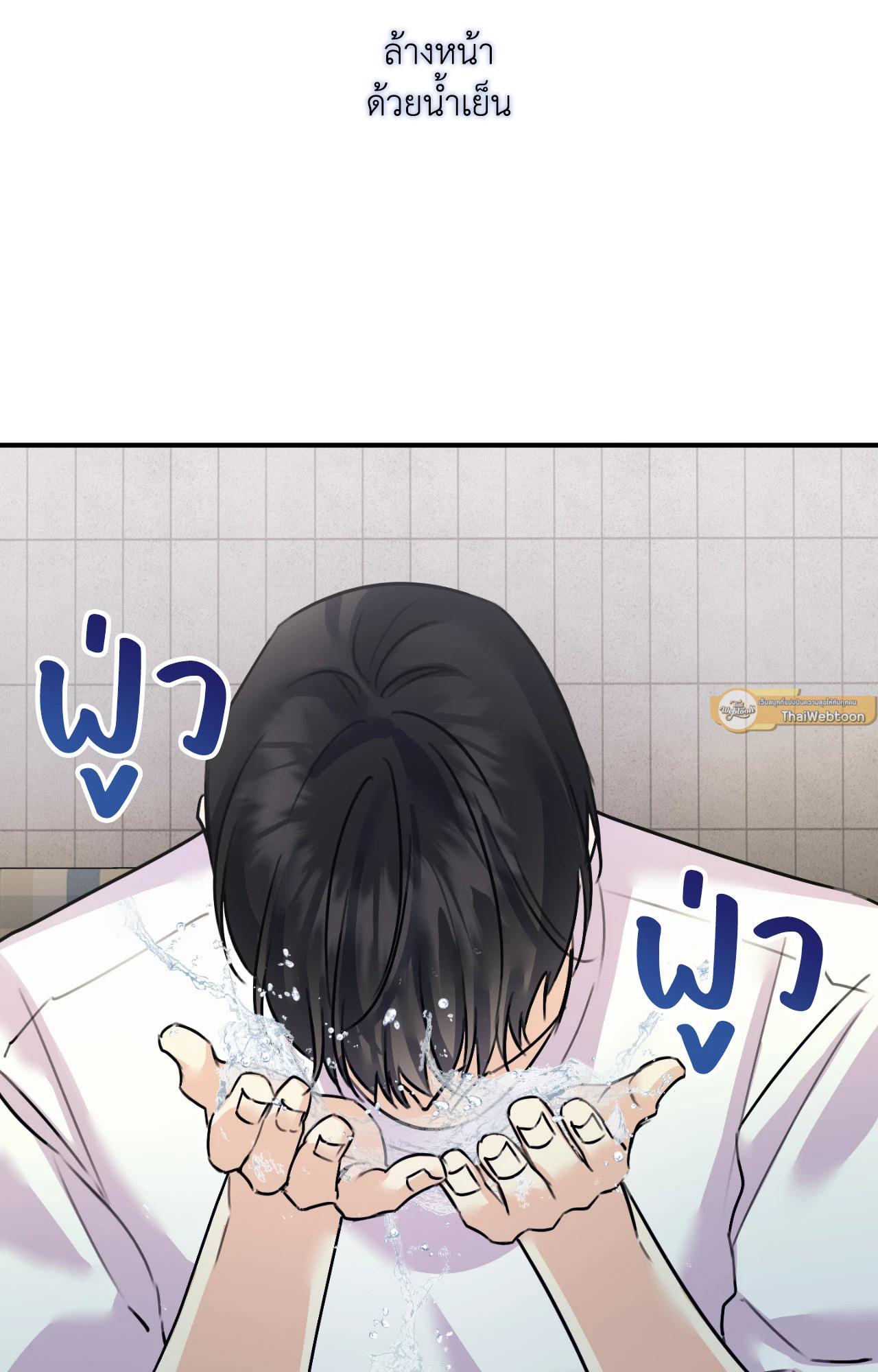 หน้า 58