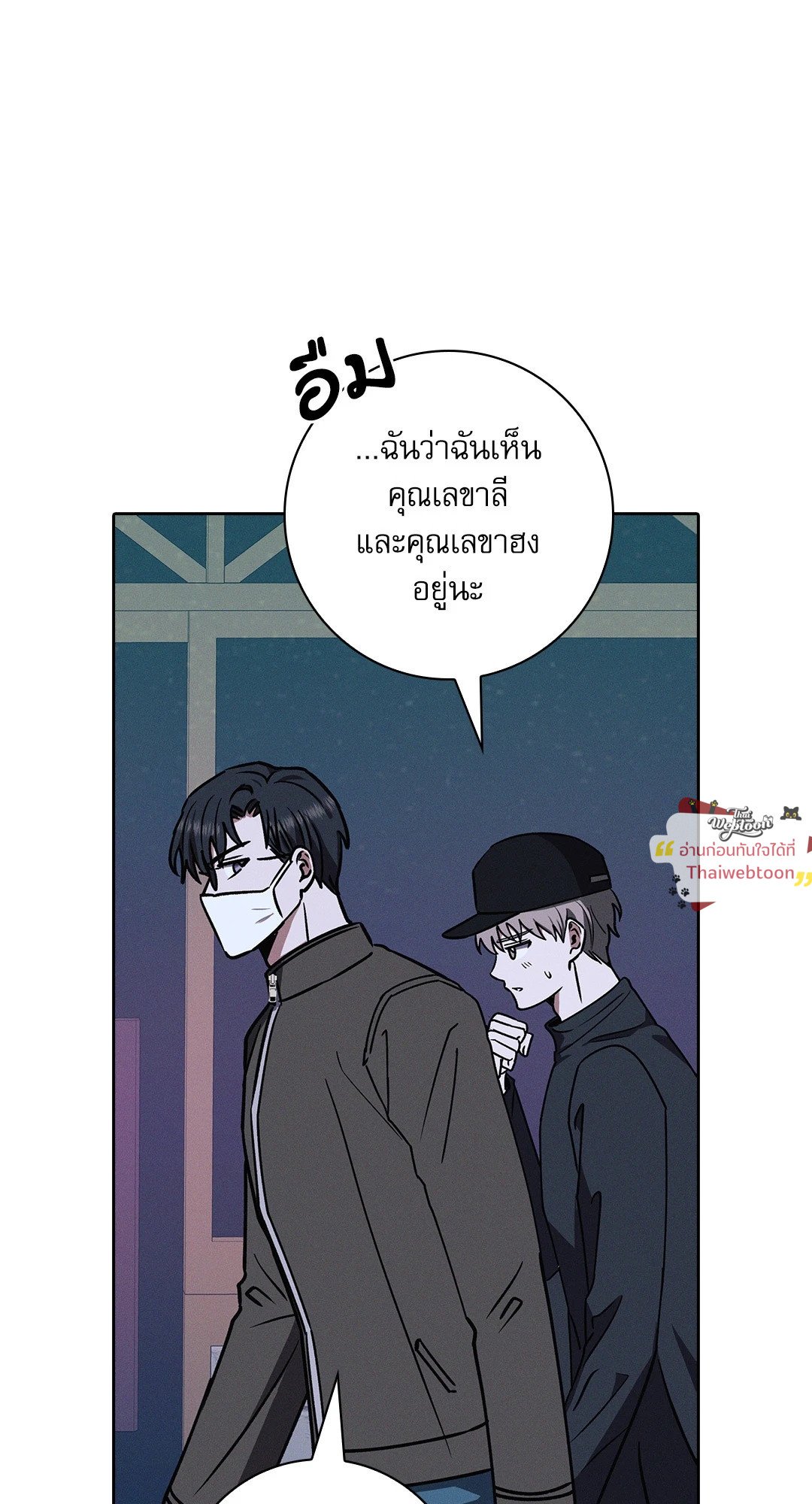 หน้า 59