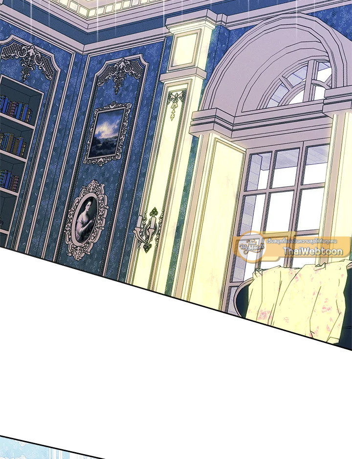 ฉันกลายเป็นเพื่อนสนิทคิดไม่ซื่อของพระเอกไปซะแล้ว ตอนที่ 60 - รูปที่ 2