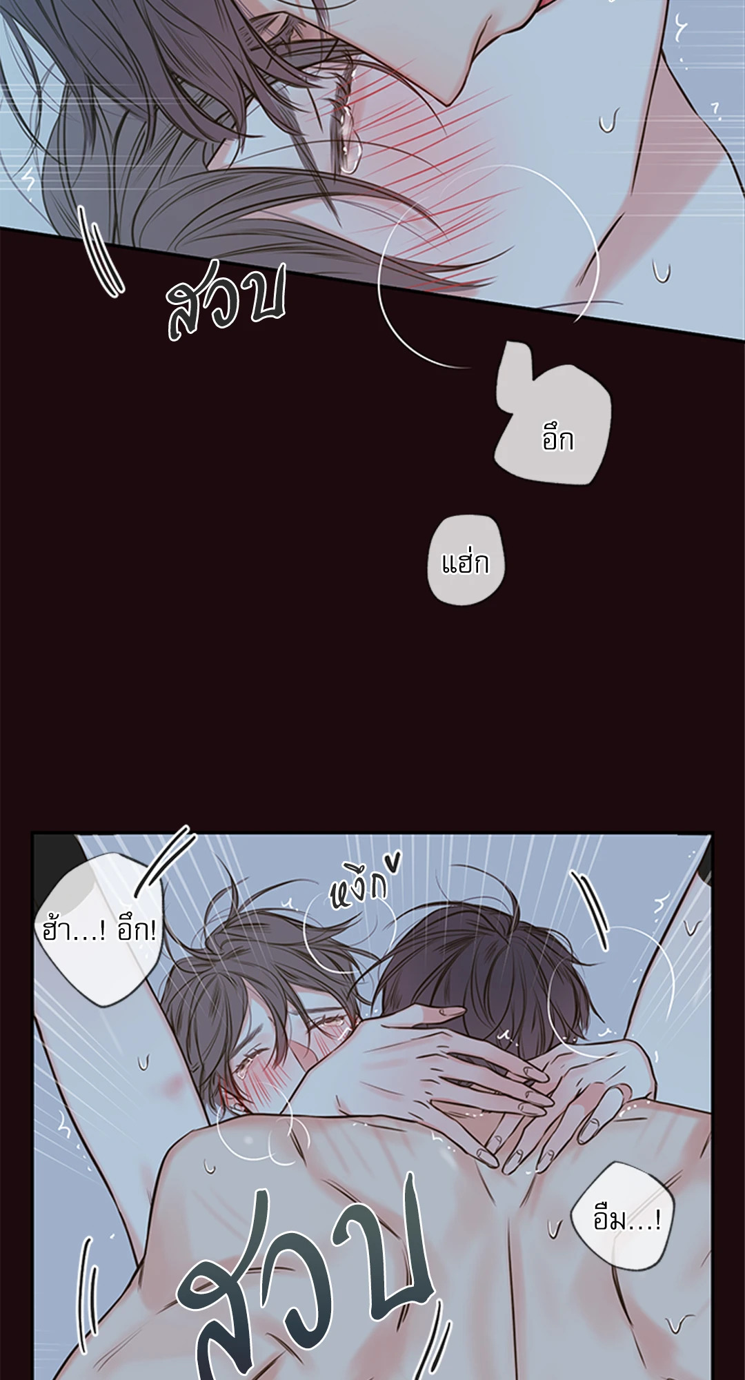 หน้า 35