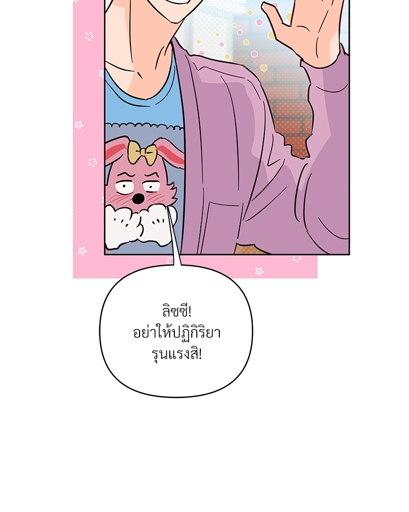 หน้า 124