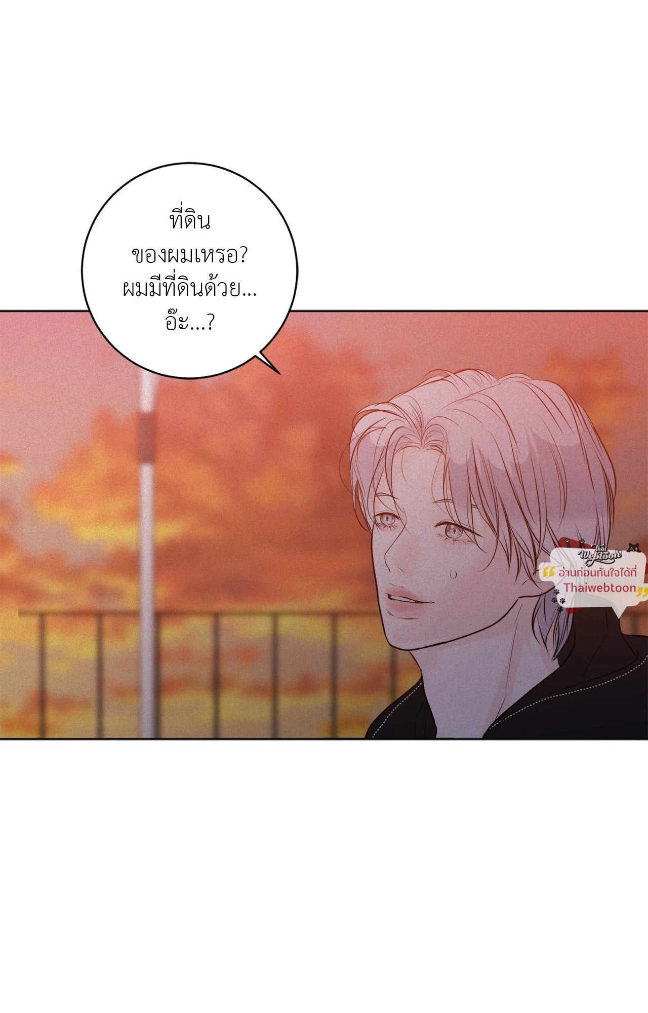 หน้า 107