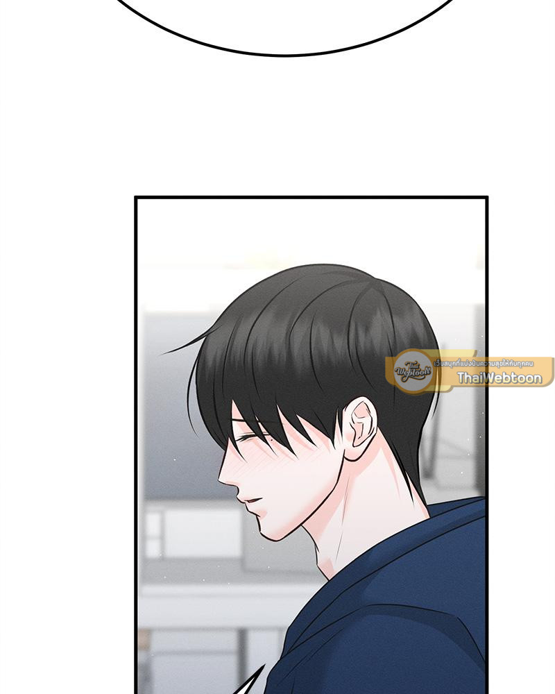 หน้า 89
