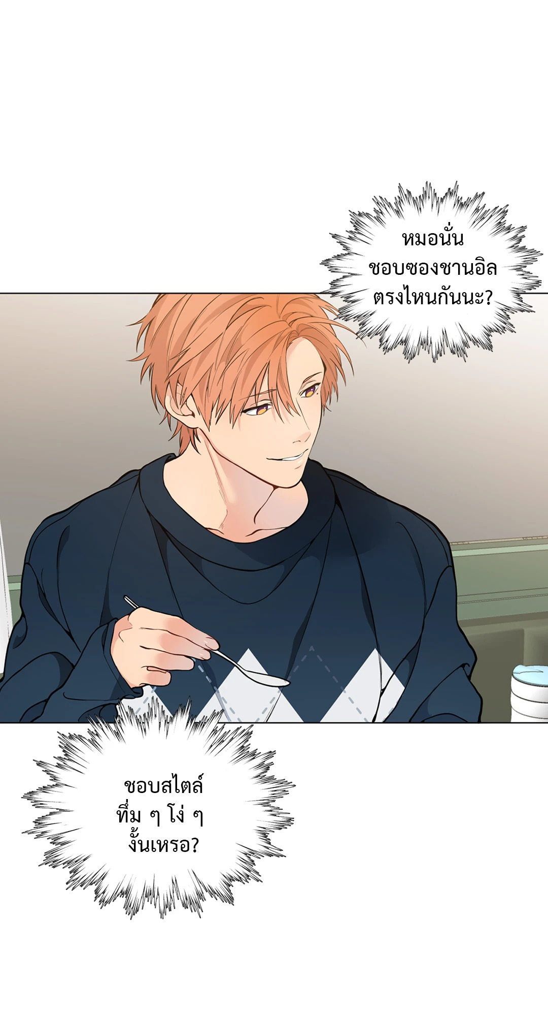 หน้า 64