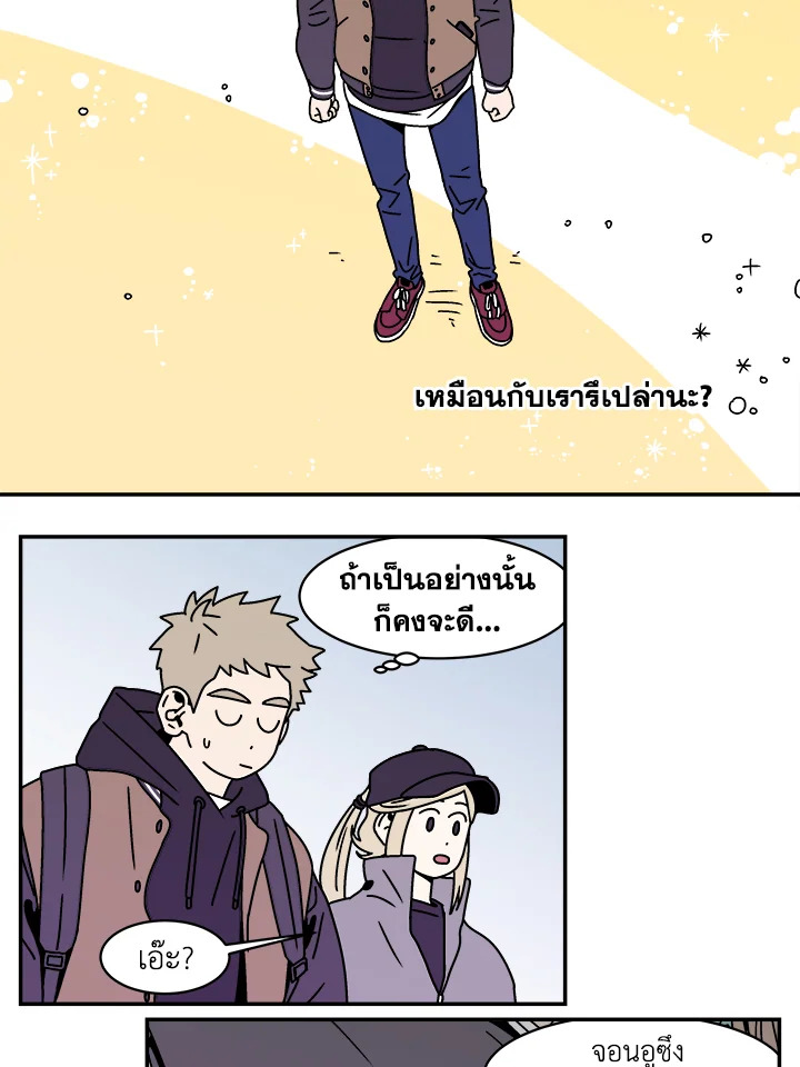 หน้า 39