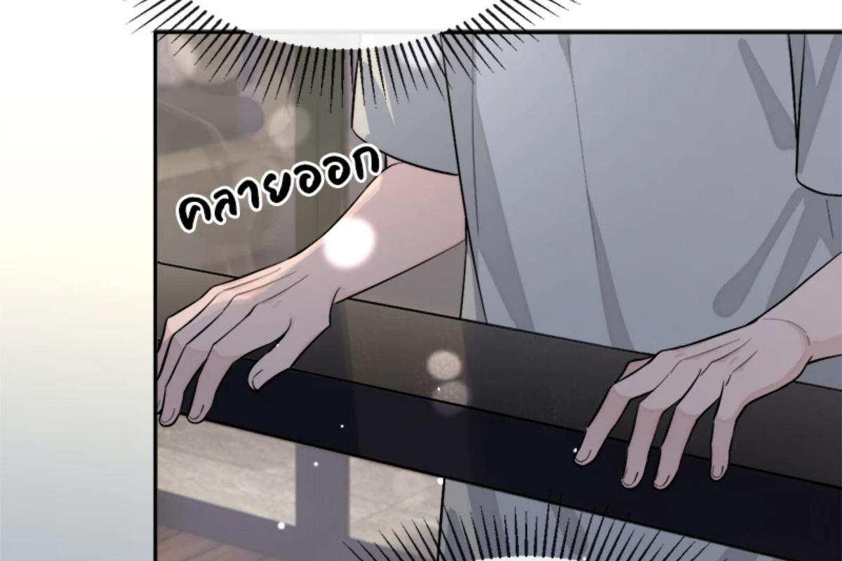 หน้า 108