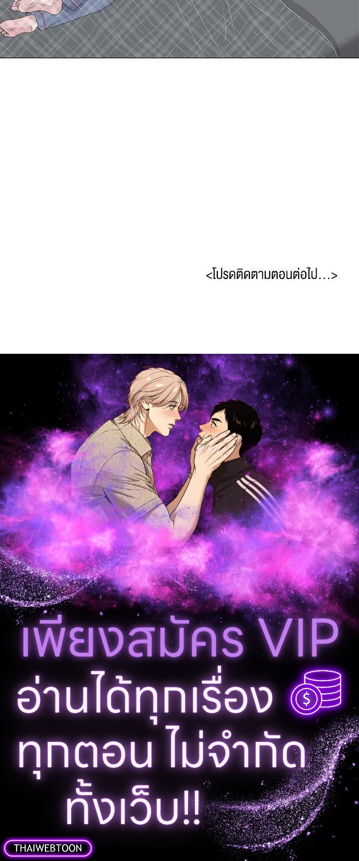 หน้า 115