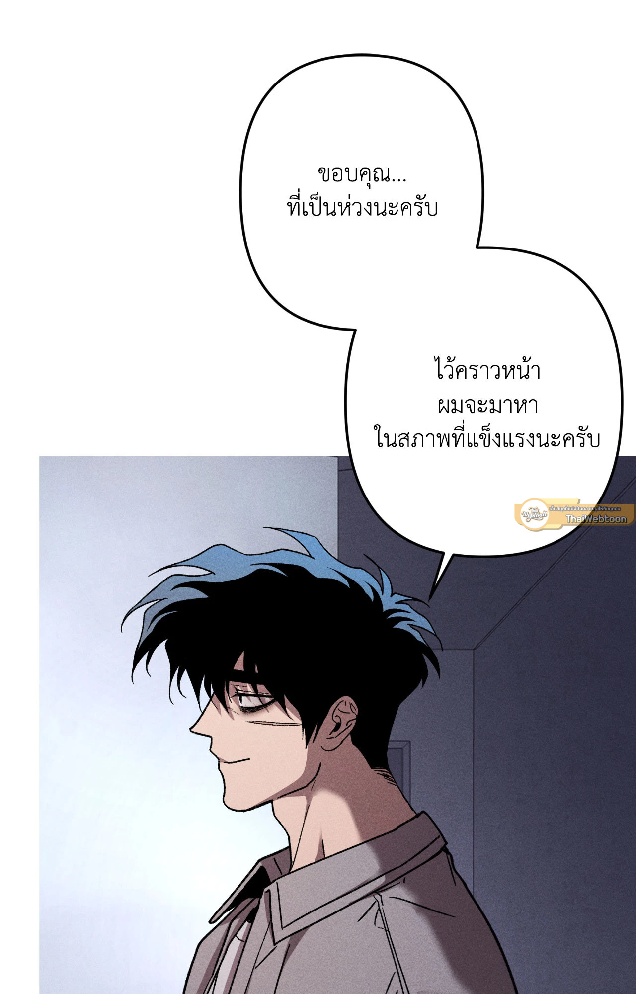 หน้า 35