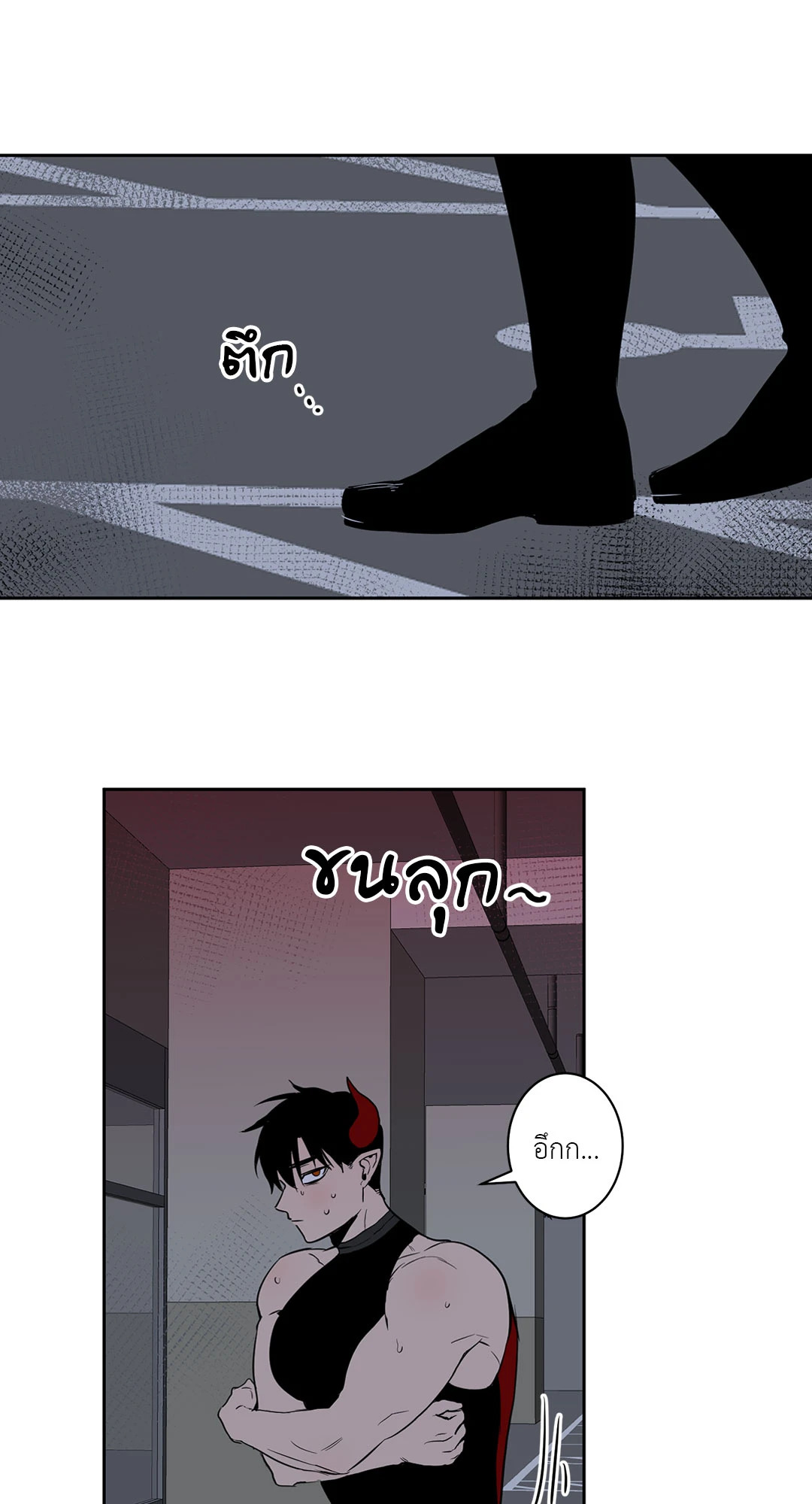 หน้า 25