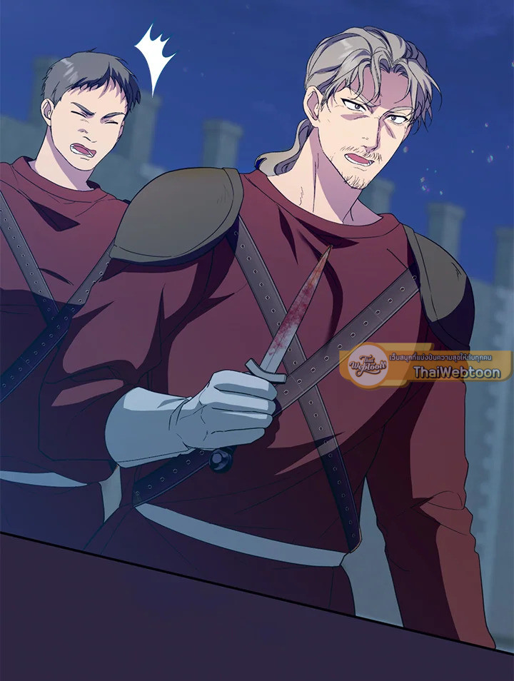 จะเลือกสามีทั้งที ต้องคิดให้ดีนะ | Carefully Choosing a Husband ตอนที่ 54 - รูปที่ 2