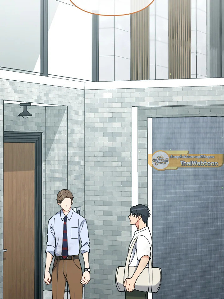 Redeem : เพียงหนึ่งนิรันดร์ ตอนที่ 45 - รูปที่ 2