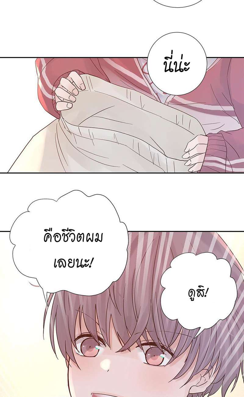 หน้า 48