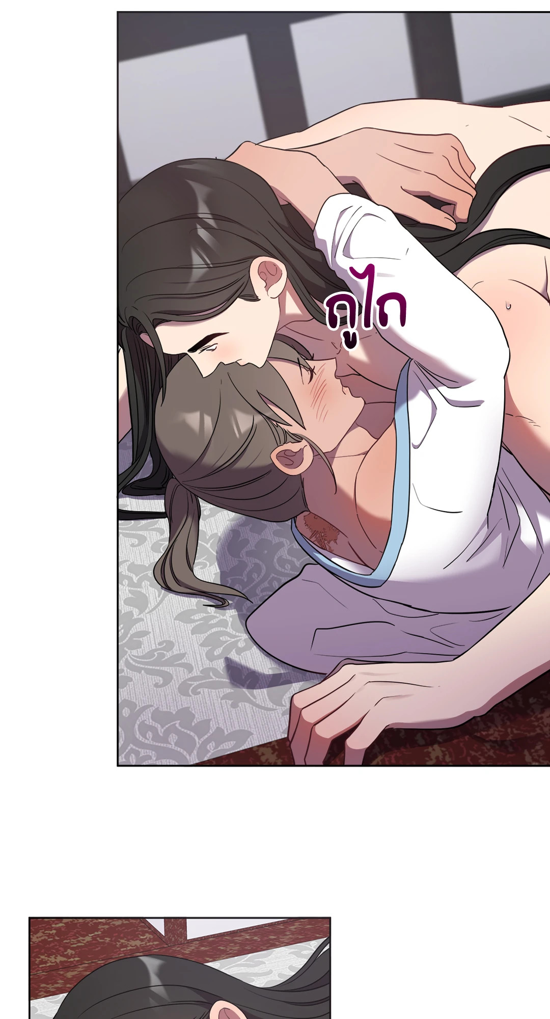 หน้า 48