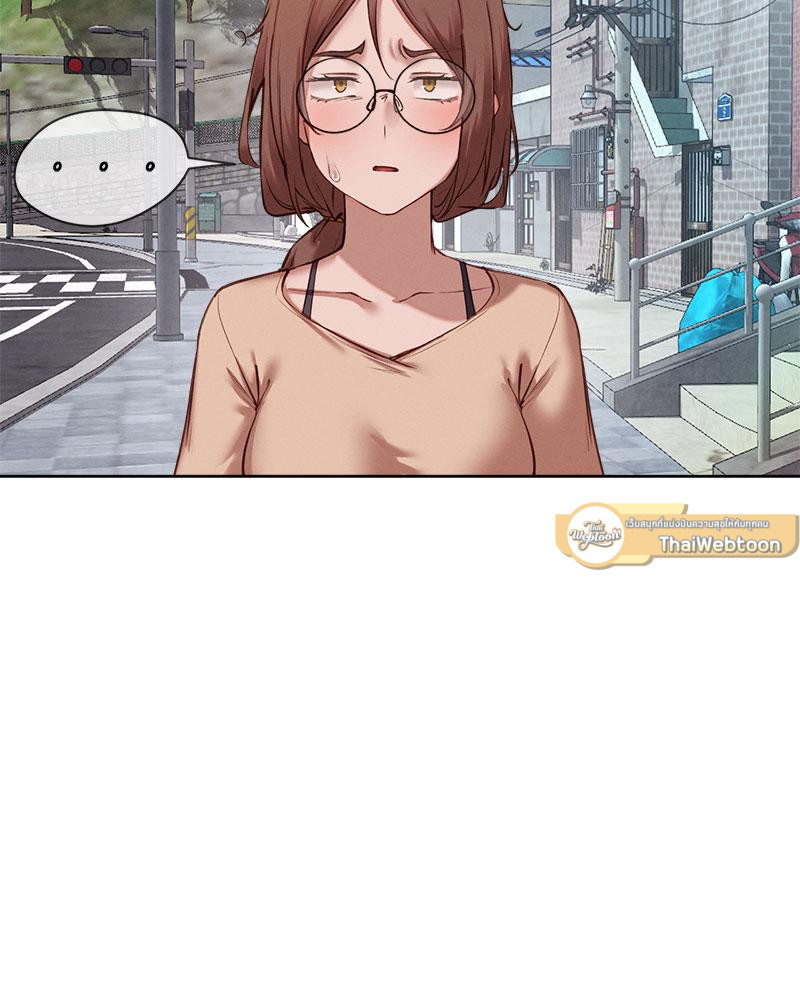 กาชาปองรัก สลับร่าง | Gacha Girl Next Door (R+) ตอนที่ 18 - รูปที่ 2