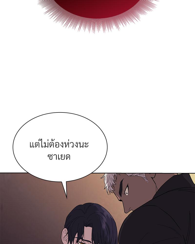 หน้า 116