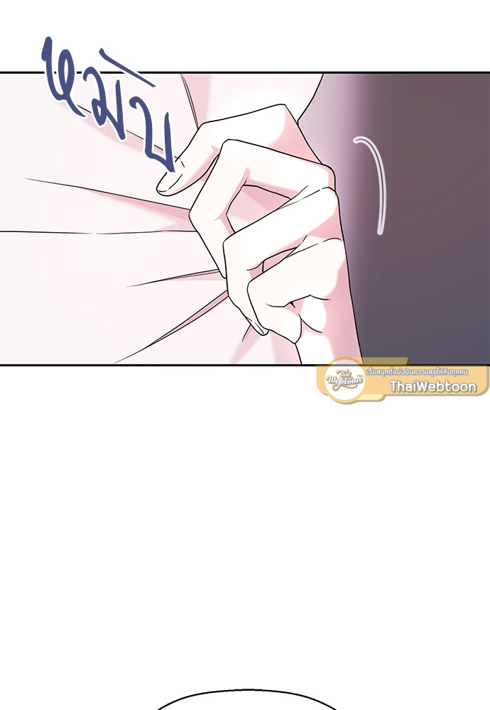 หน้า 87