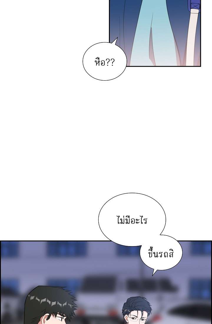 หน้า 51