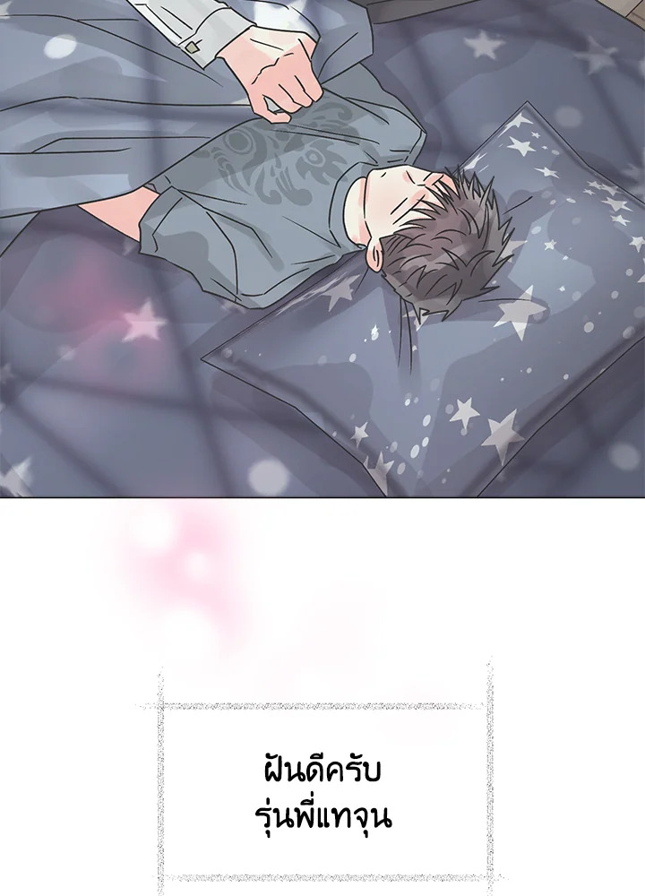 หน้า 38