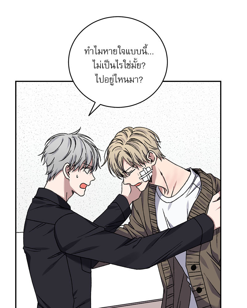 หน้า 90
