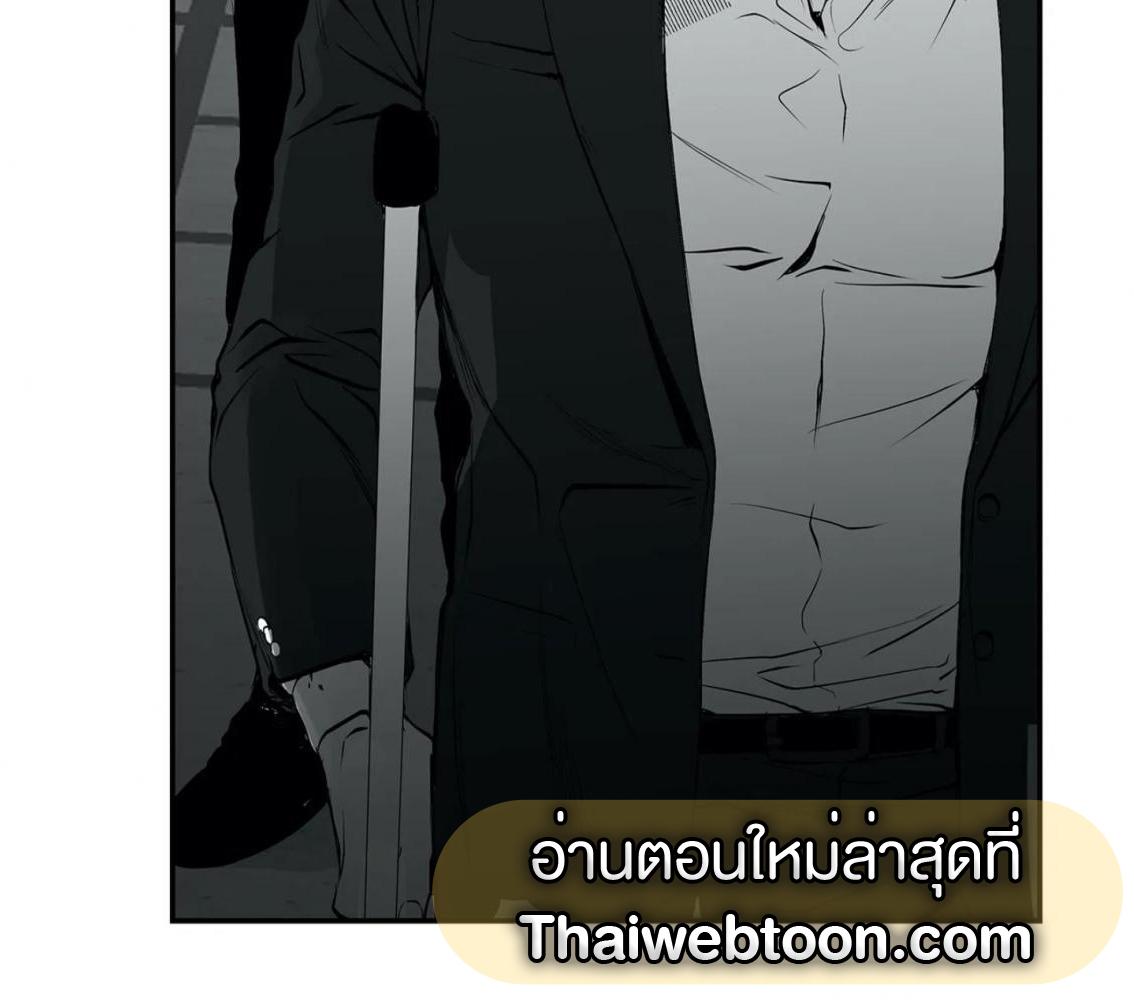 หน้า 132