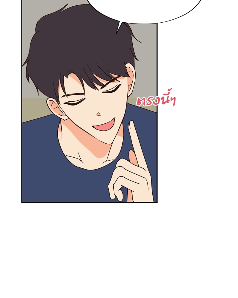 หน้า 67