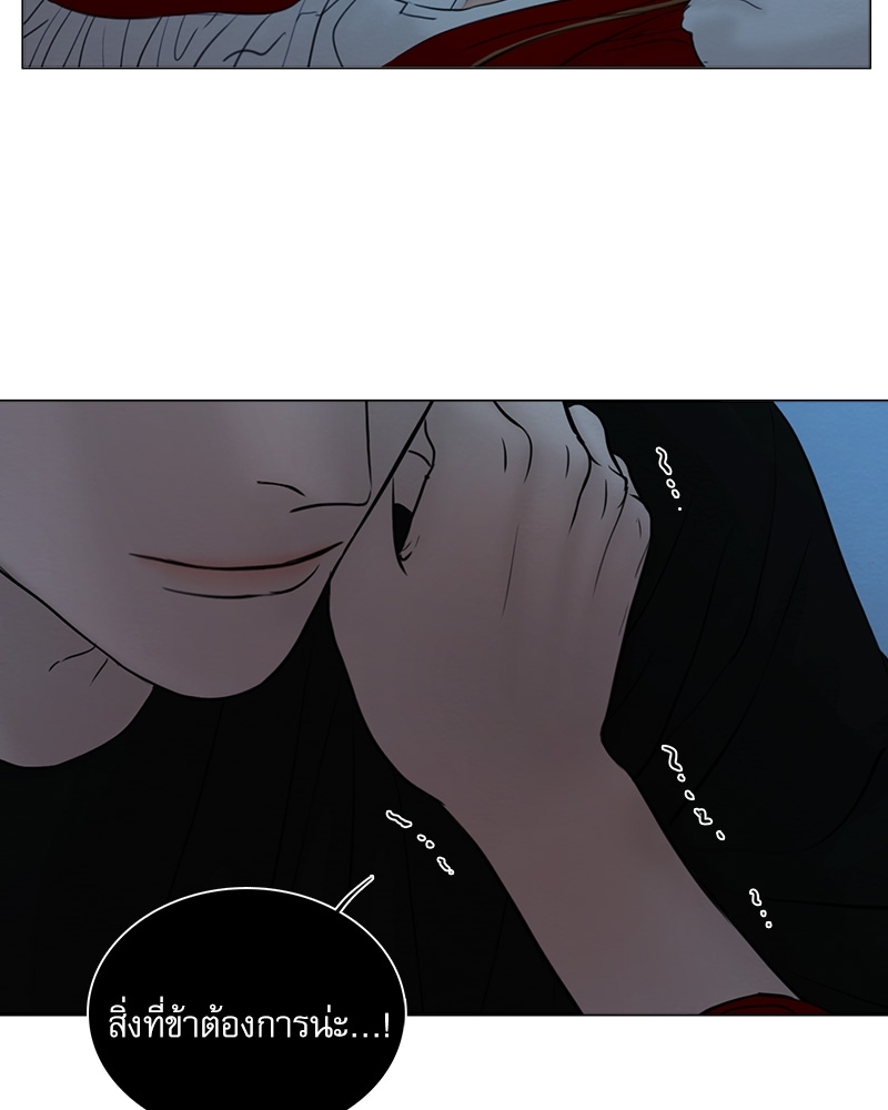 หน้า 69