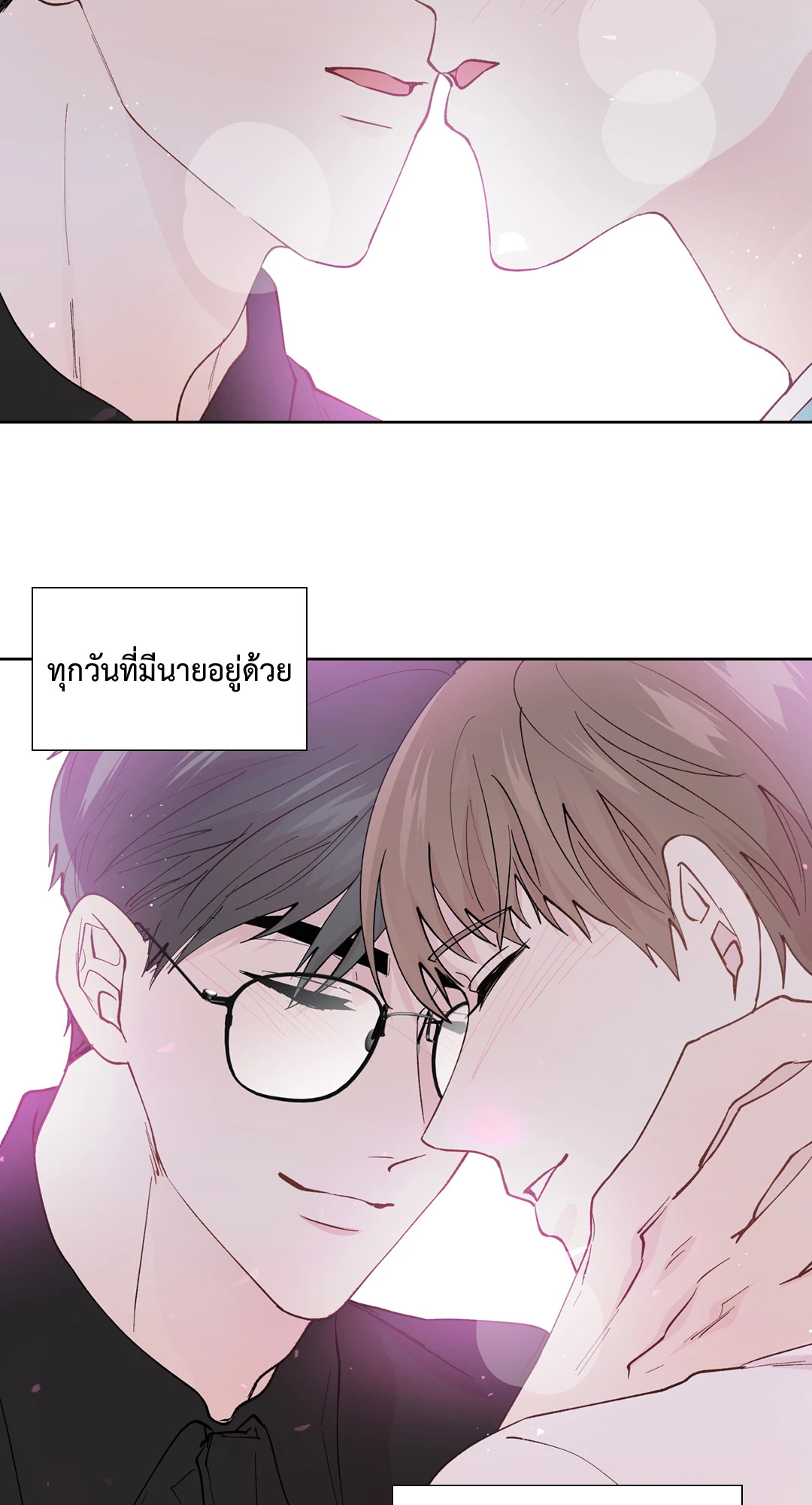 หน้า 83
