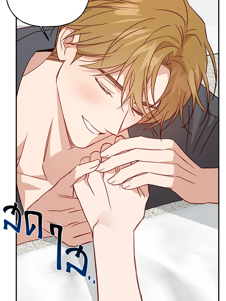 หน้า 65