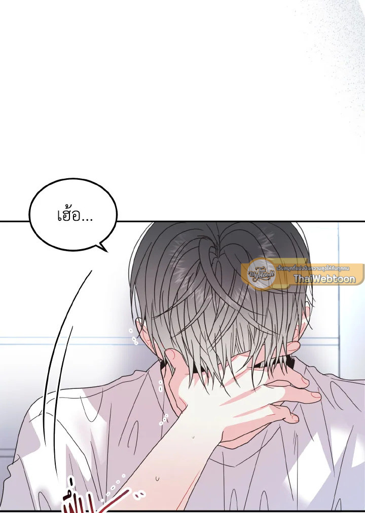 หน้า 40